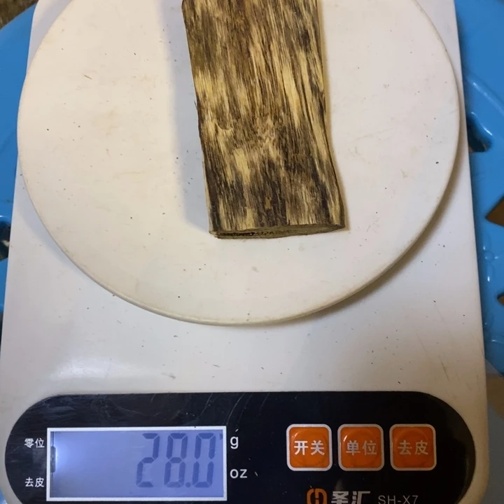 沉香枕沉香28克沉香原材料