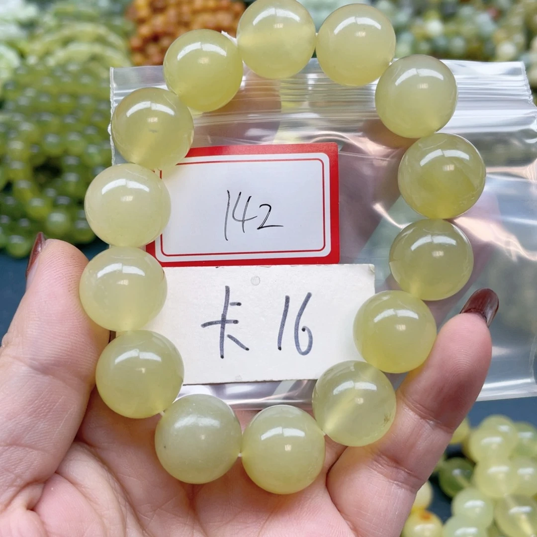 未镶嵌蛇纹石玉手串