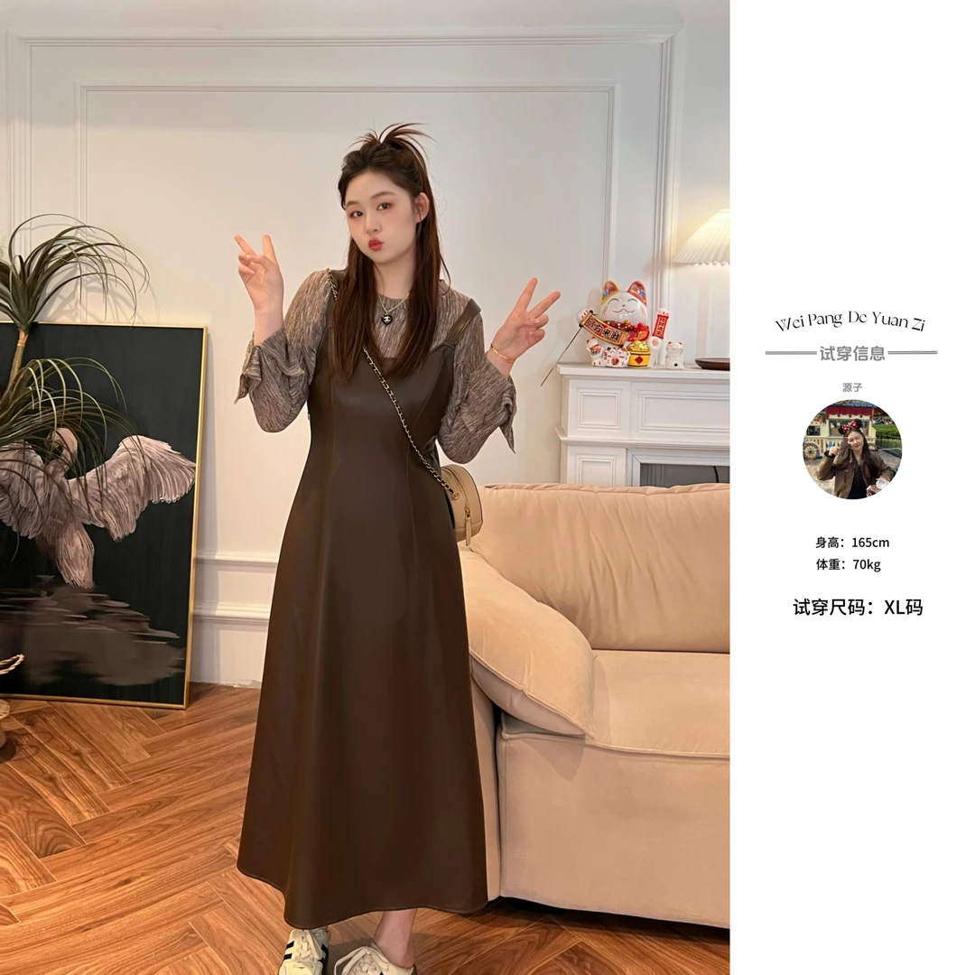 楠序迪迪微胖女装 2025春季显瘦裙子套装气质两件套YZ32096