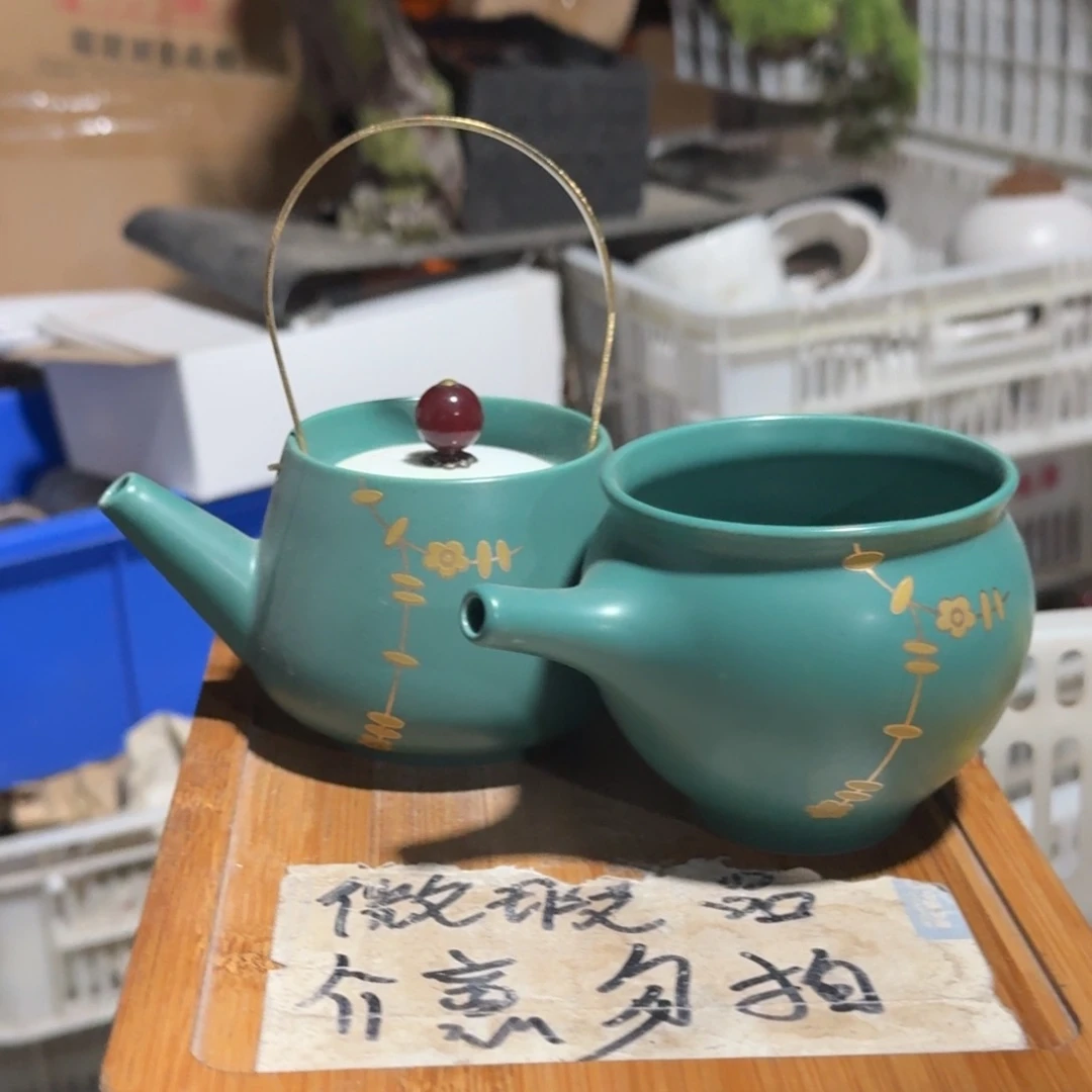 微瑕疵介意勿拍陶瓷器皿B437