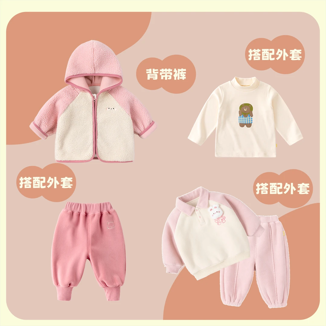 【现货】嘟嘟家宝宝秋外套儿童冬季外套 ZHCF433WT524CT4470039