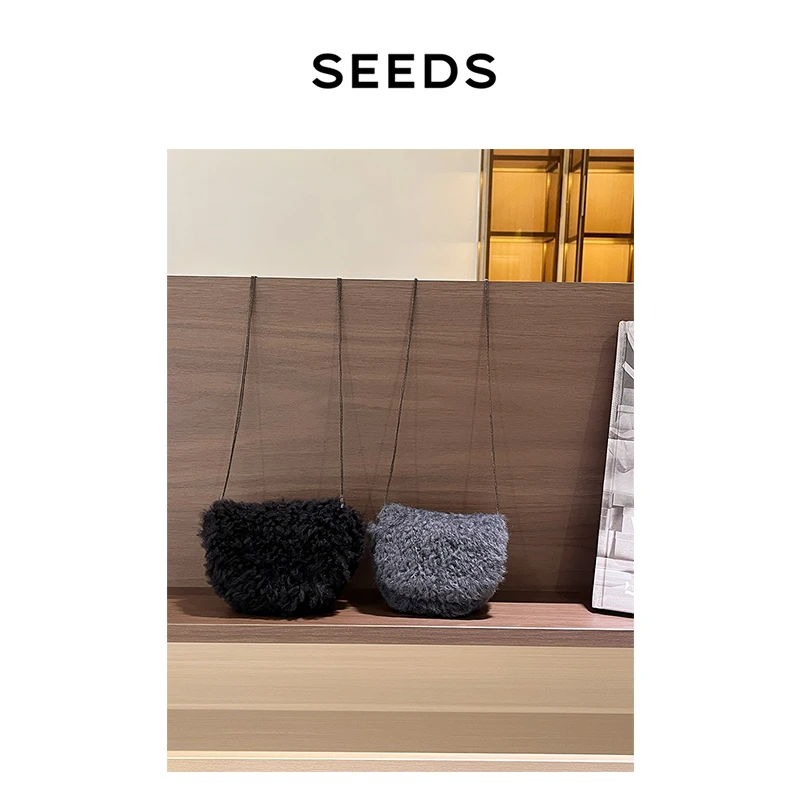 【小米糕】SEEDS 欧洲Lacon拉贡卷毛皮毛一体可爱mini斜挎小包包