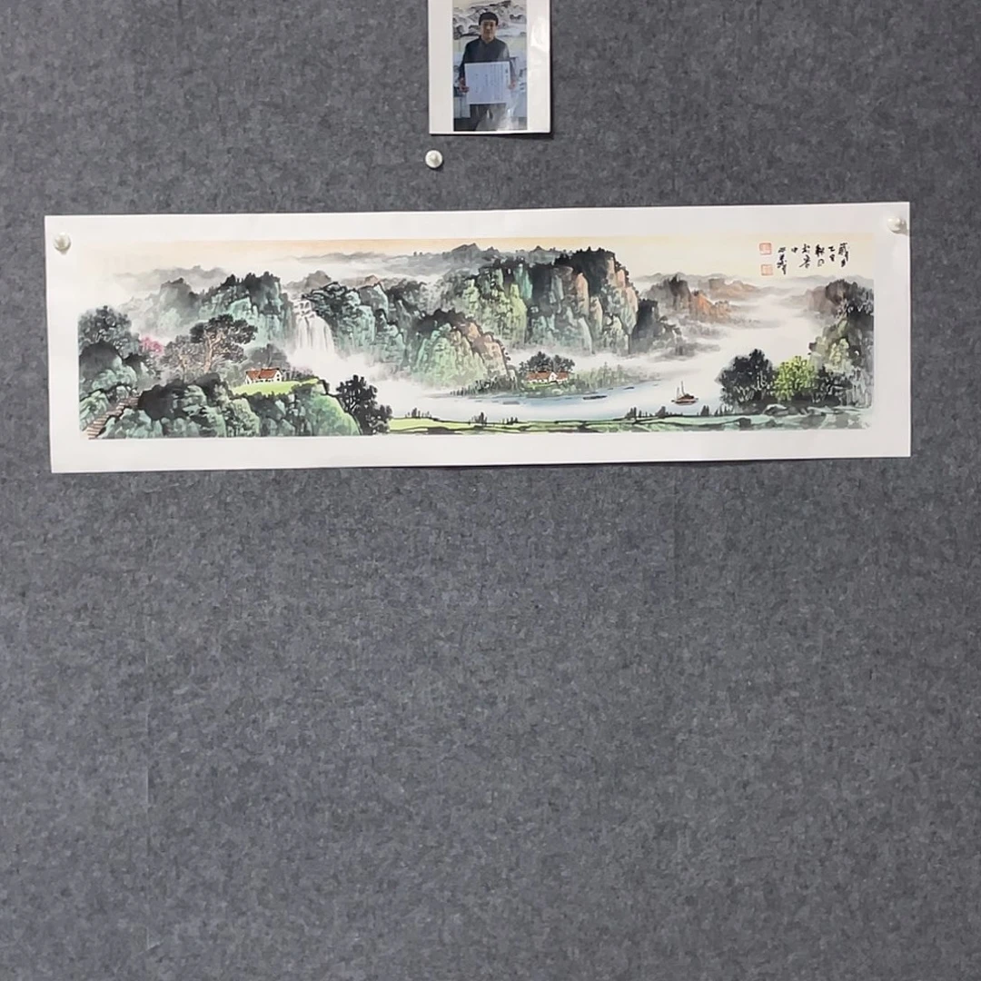 国画四尺对开画芯 捡漏