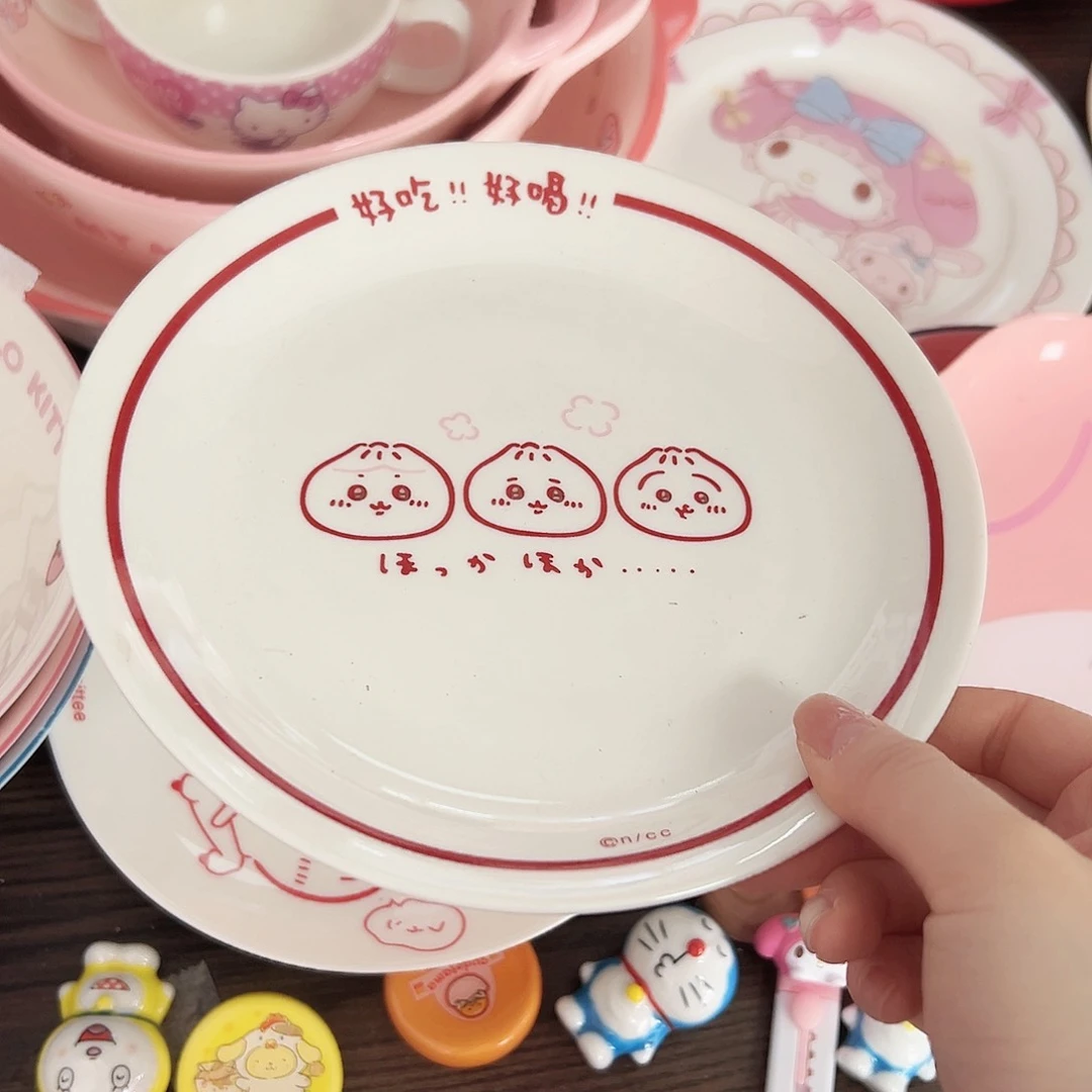 碟偏远地区不包邮 微瑕