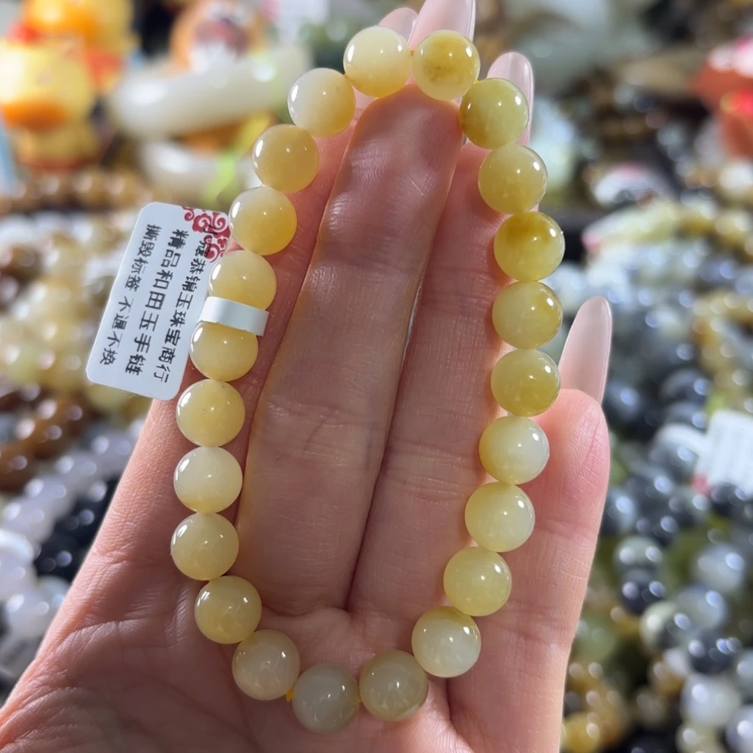 和田玉未镶嵌手串124