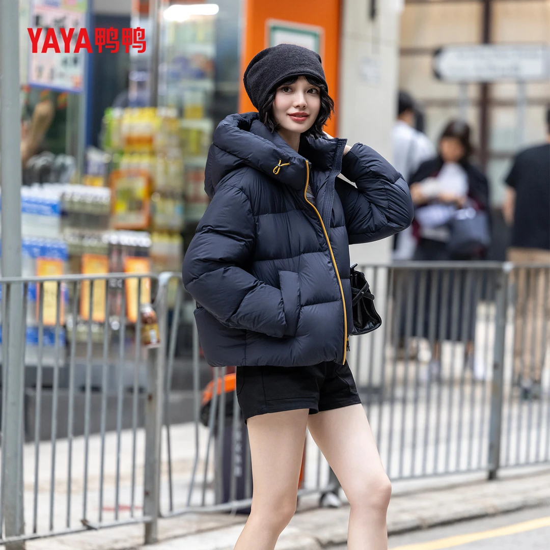 羽绒服女款爆款2025新款正品新国标90绒女士网红款外套