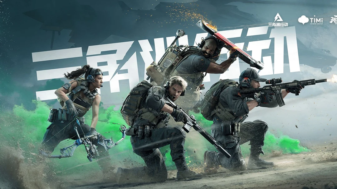 三角洲行动收藏卡片 拍一拆五