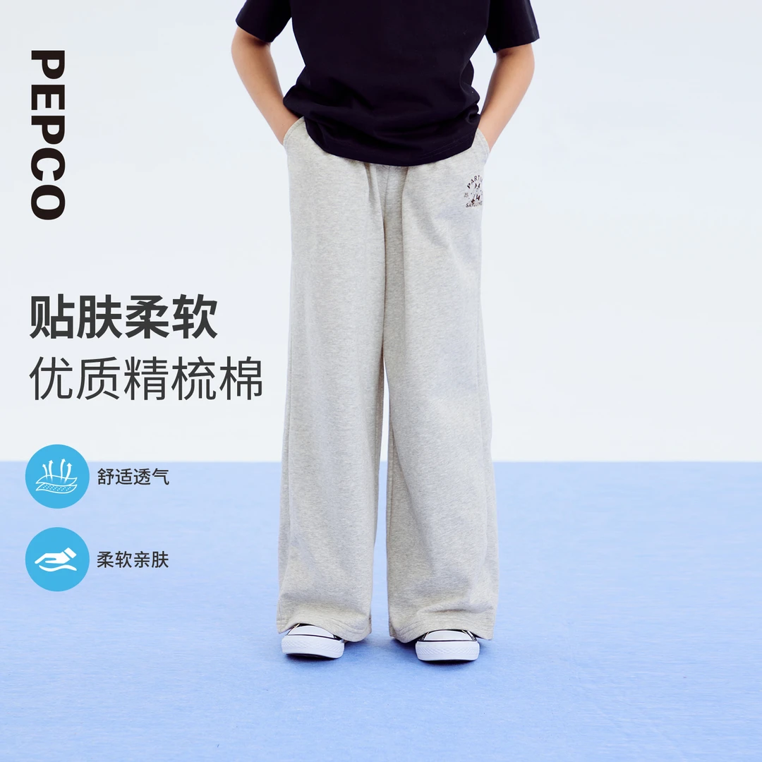 小猪班纳童装2025夏装新款儿童裤子中大童女童针织长裤822513021