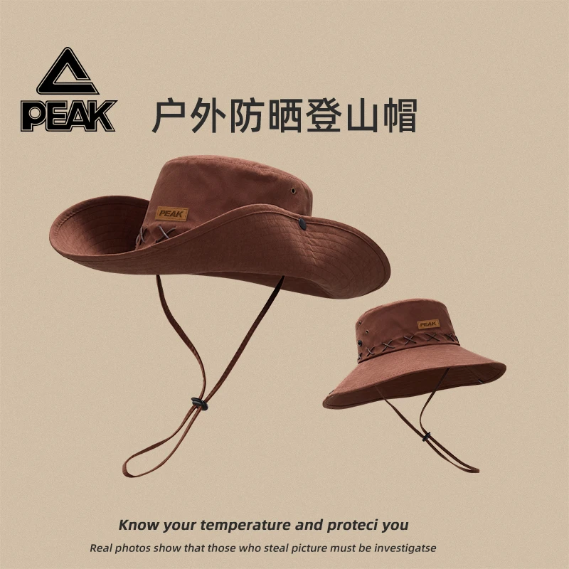 匹克西部男牛仔登山帽渔夫帽爬山沙漠防晒帽女户外太阳遮阳大帽檐