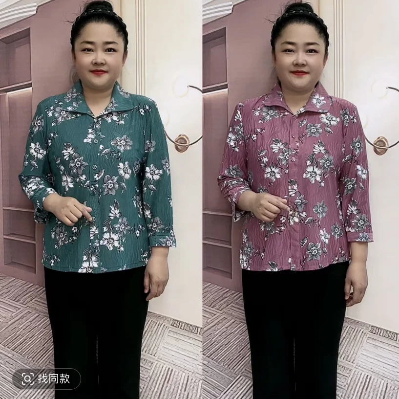 夏季薄款翻领大码中老年妈妈装衬衫洋气百搭上衣
