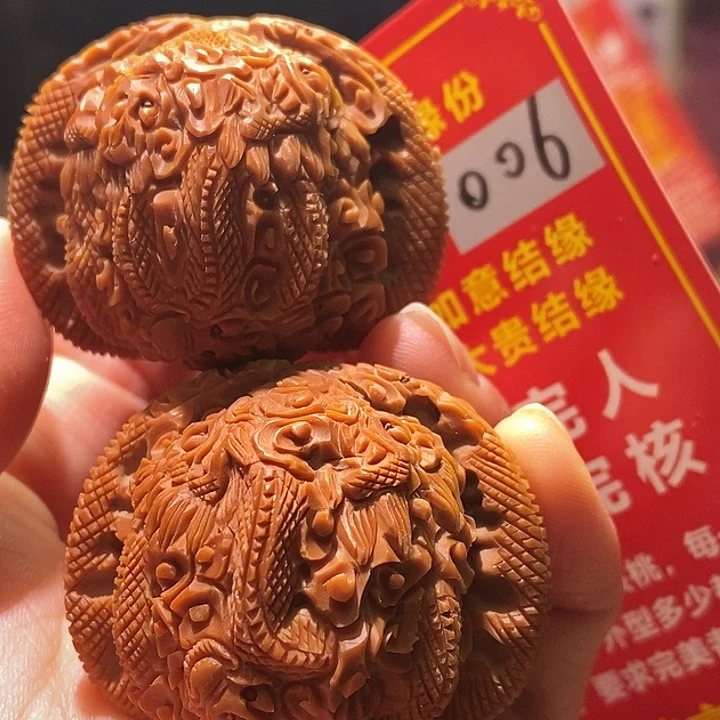 文玩核桃把件核桃核桃