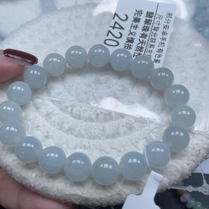 未镶嵌手链翡翠天然A货缅甸翡翠