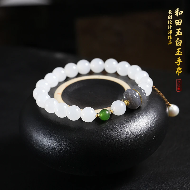 精选天然和田玉白玉手串手链女冰底荧光单圈+18K金设计款【8mm】