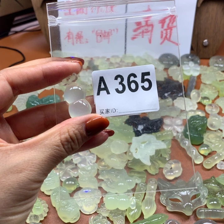 梦***梦岫玉未镶嵌岫玉岫玉有棉