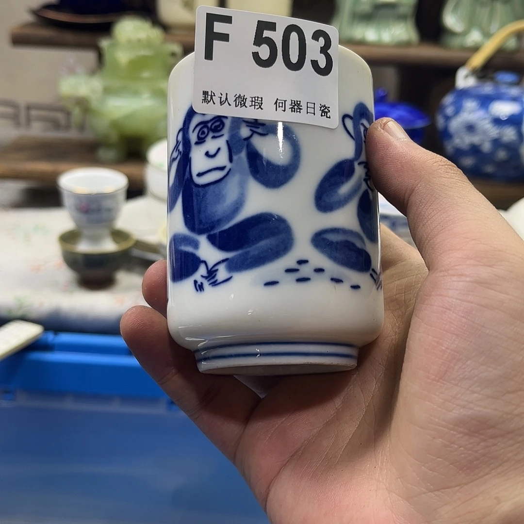 晨***曦瓷片aaaaaaaaaaF503