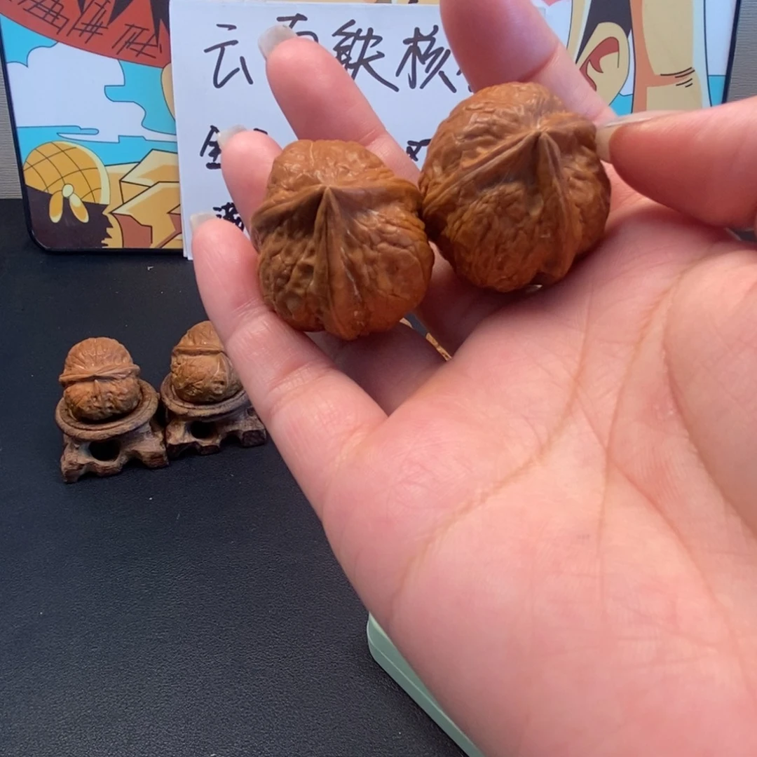 吊坠文玩核桃球形三棱