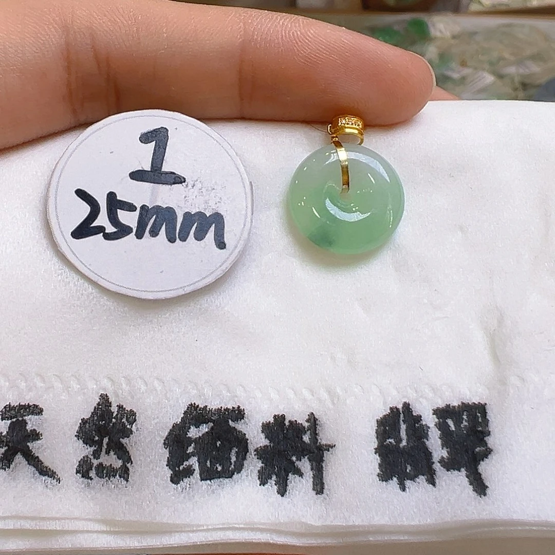 翡翠颈饰18K金镶嵌翡翠