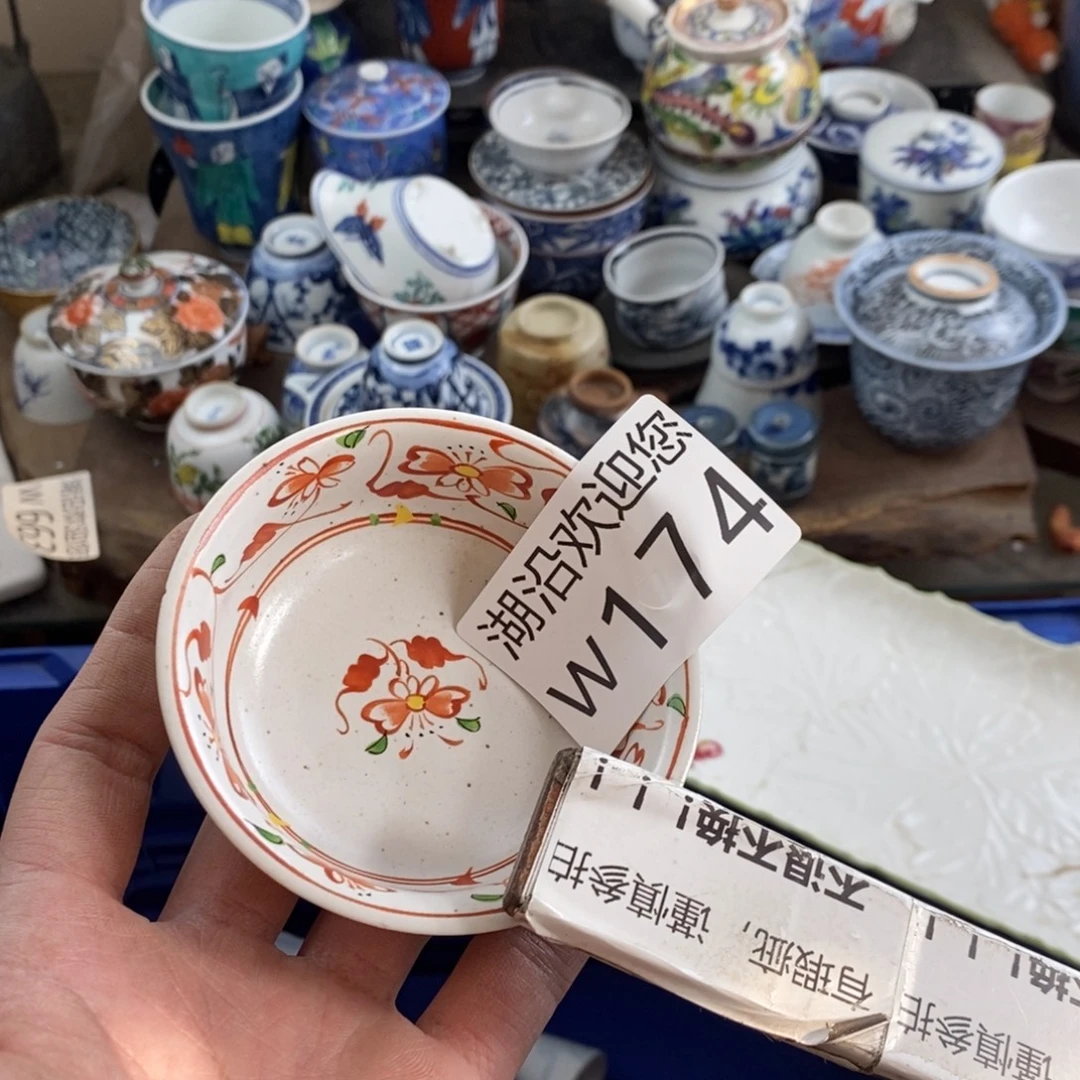 王***者瓷器的时候我也是醉