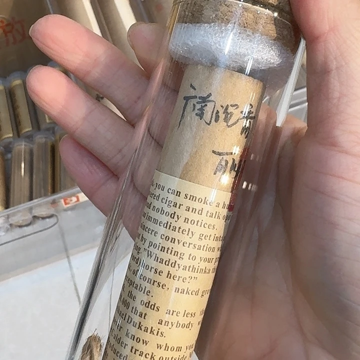 玲珑香阁闪购专用链接