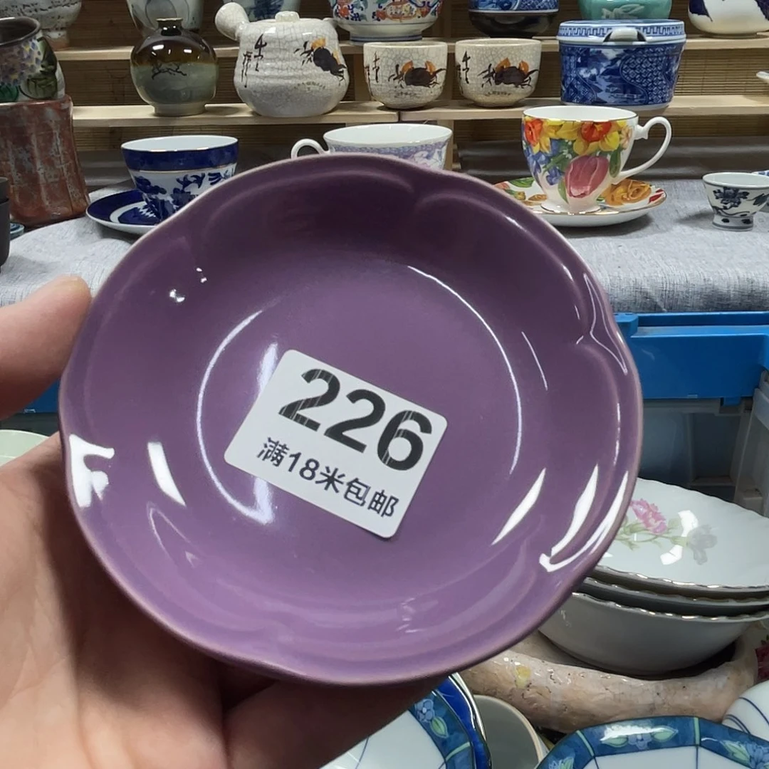 玖***。瓷片擦擦擦擦擦啊226