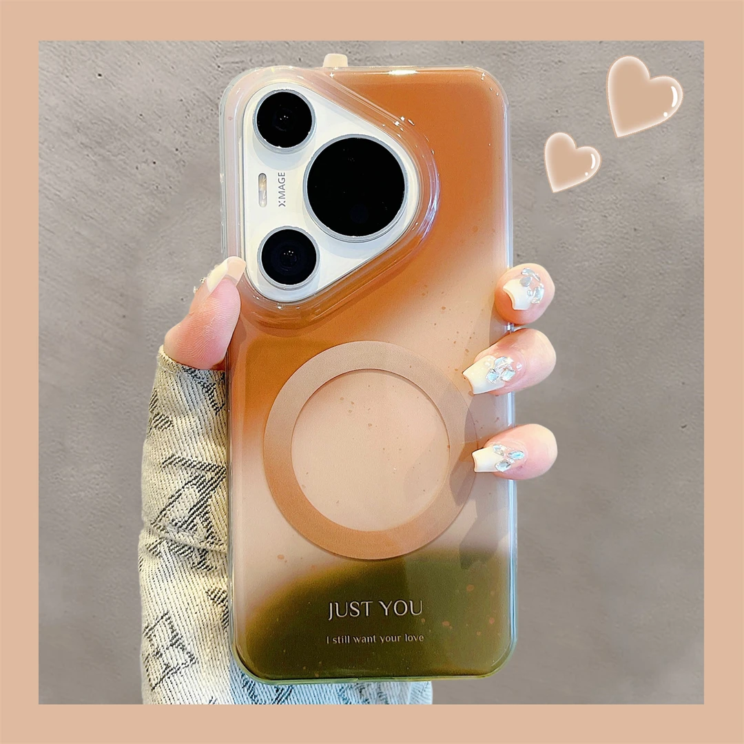 适用华为pura70pro+手机壳70Ultra高级感奶茶色晕染磁吸pura80pro