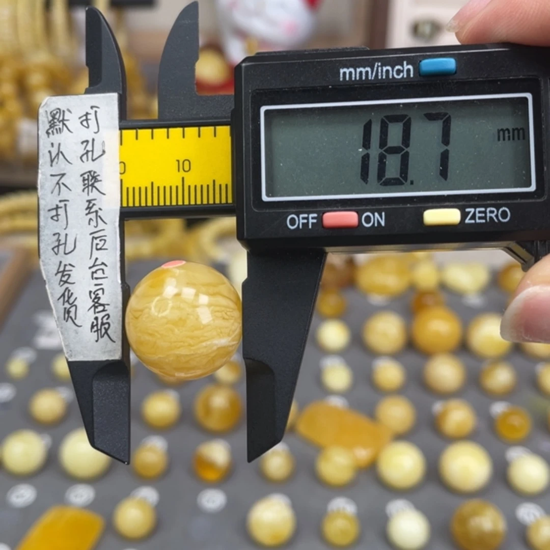 蜜蜡未镶嵌裸石84