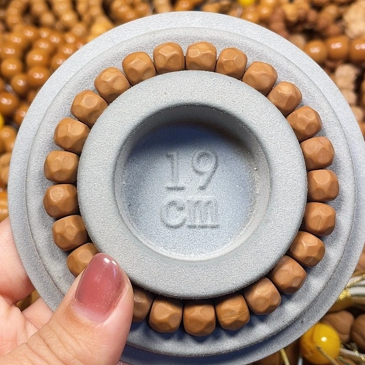 木近全品哑光小奶酪。