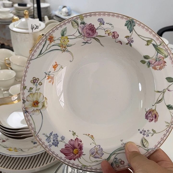 新骨瓷6个8寸草帽微瑕完美主义者慎拍