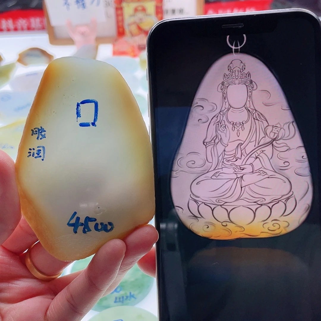 定制翡翠未镶嵌天然