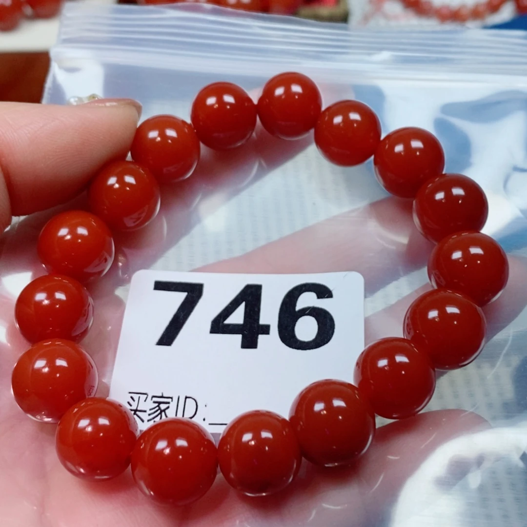 南红玛瑙手串未镶嵌1**7卡12