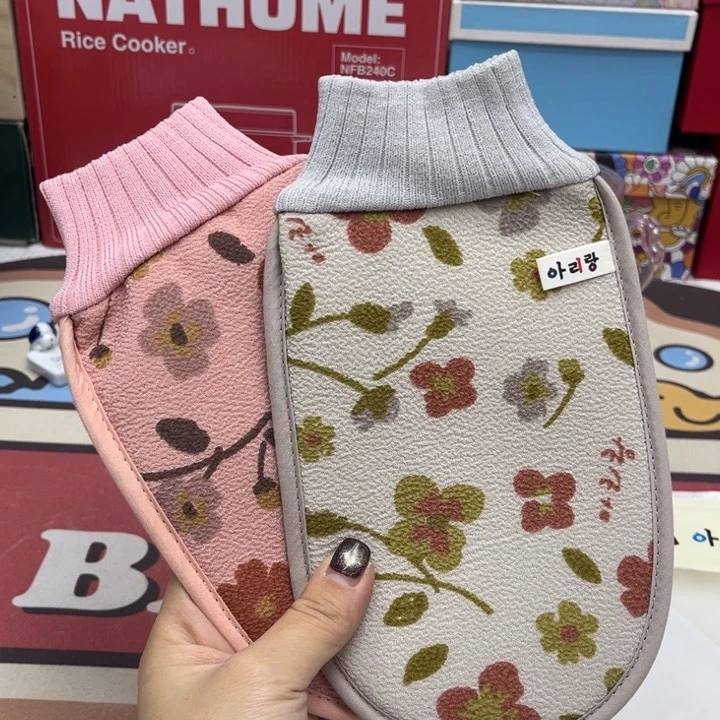 瓷片@@11336happyday