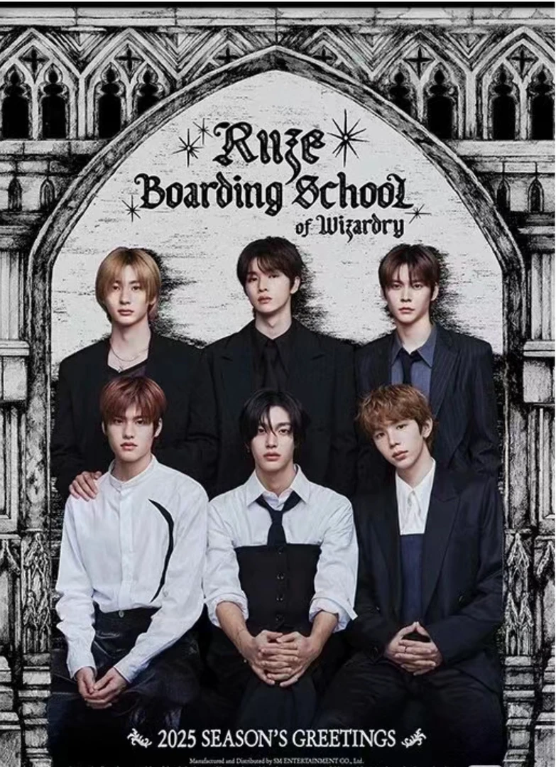 【春节浮力】拉椅子合集 riize星光卡 2025 台历画册 道具