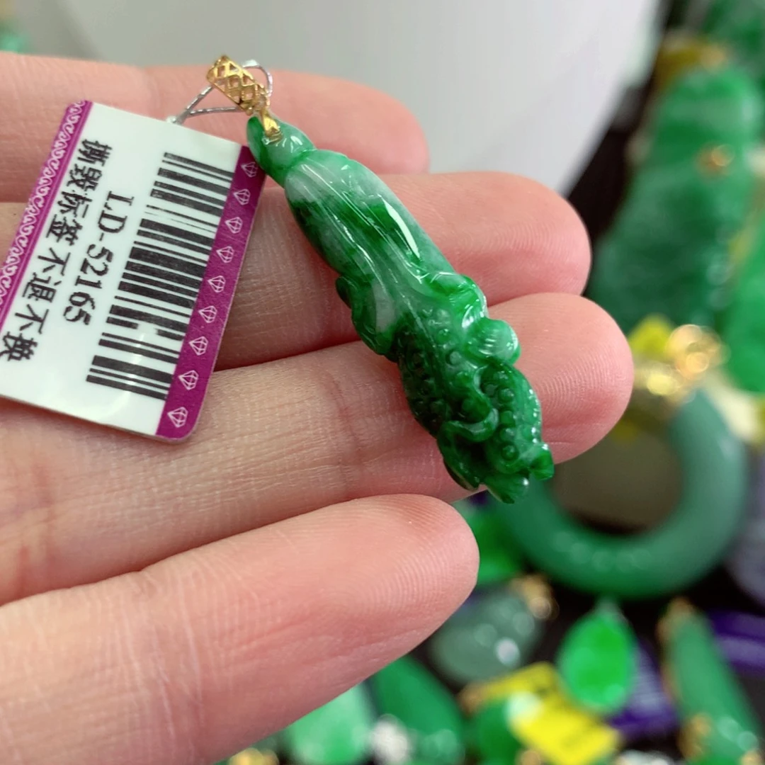 翡翠18K金镶嵌吊坠(不含链)