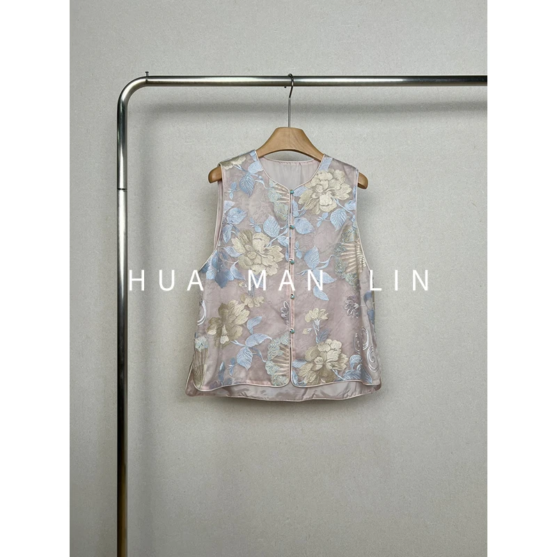 【花满林】圆领正门襟重工刺绣欧根纱桑蚕丝马夹257321