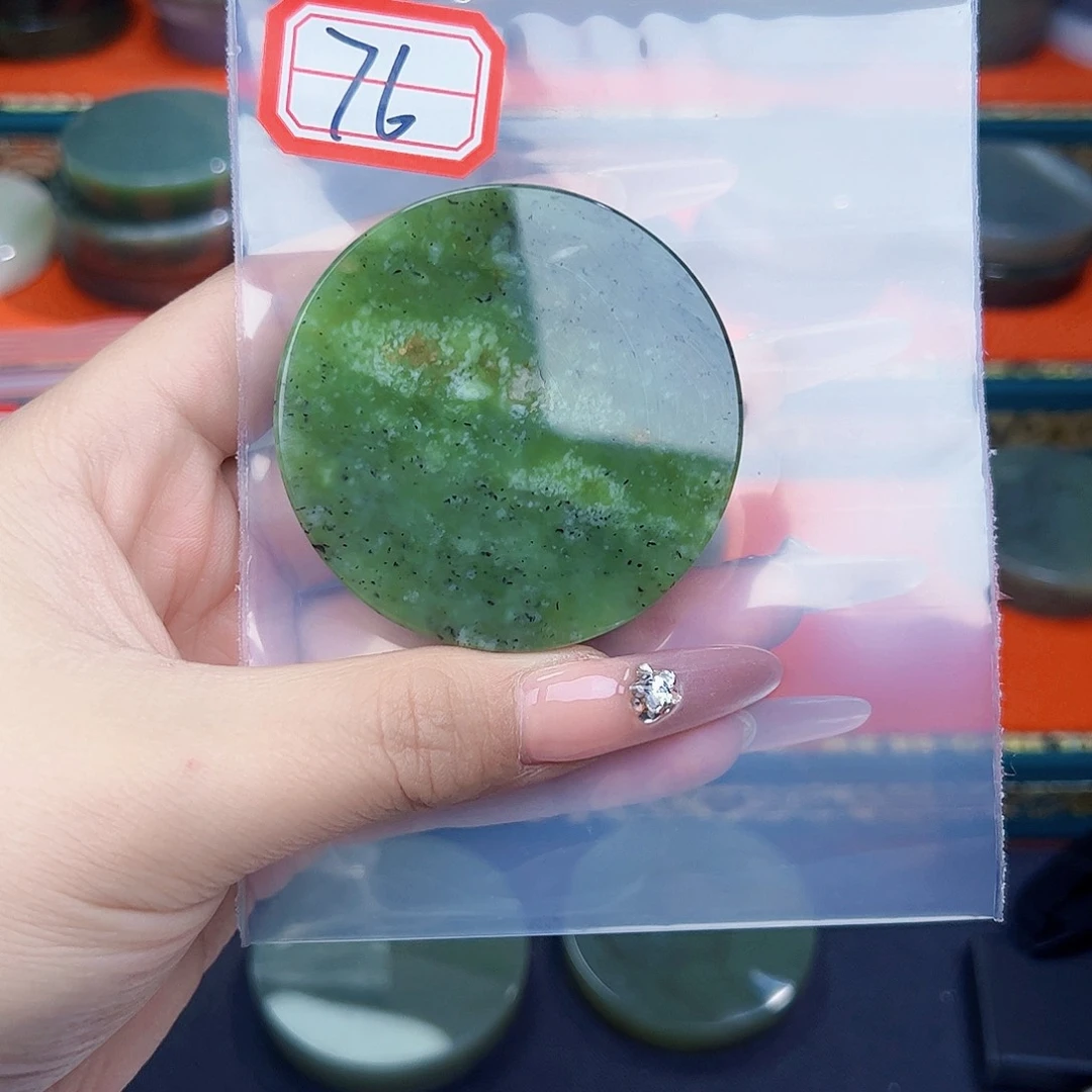 和田玉珠宝半成品未镶嵌