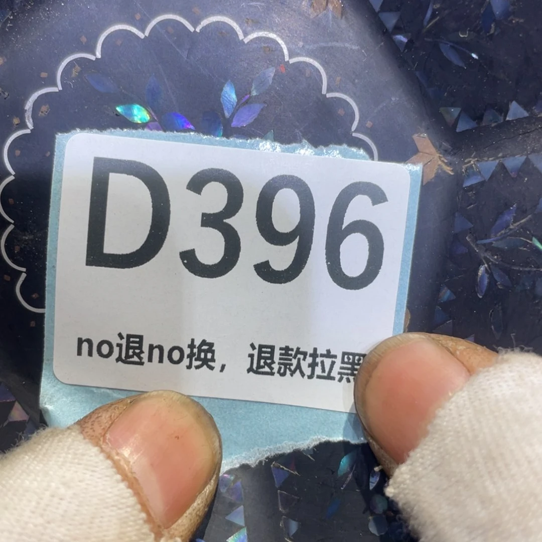 瓷片哈**！火爆热卖热卖热卖