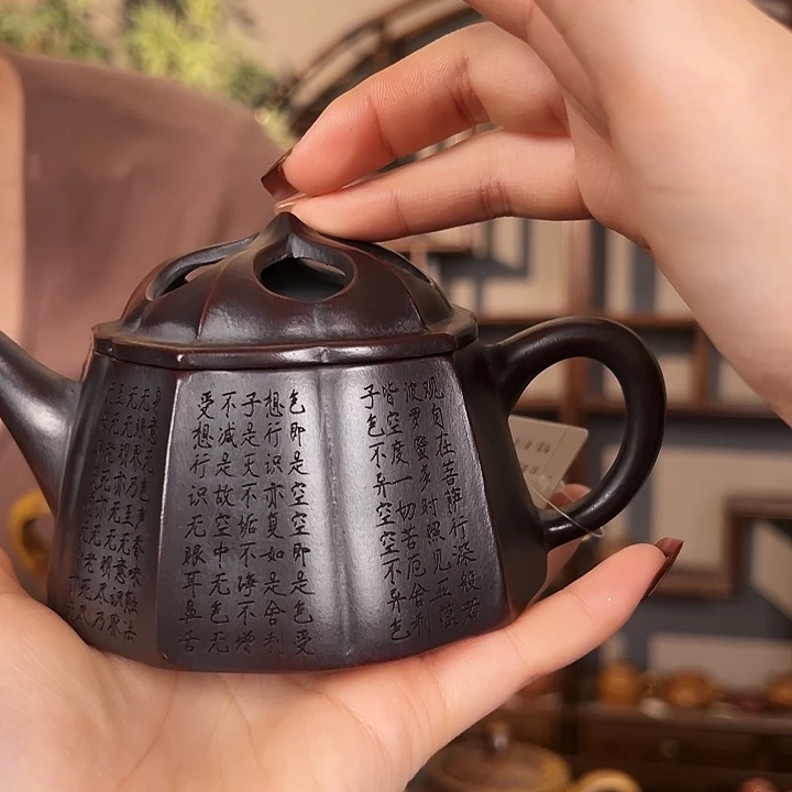 紫砂茶壶晟**1宜兴紫砂工艺