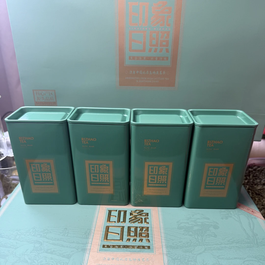 日照绿茶精品礼盒装秋白露浓香板栗香