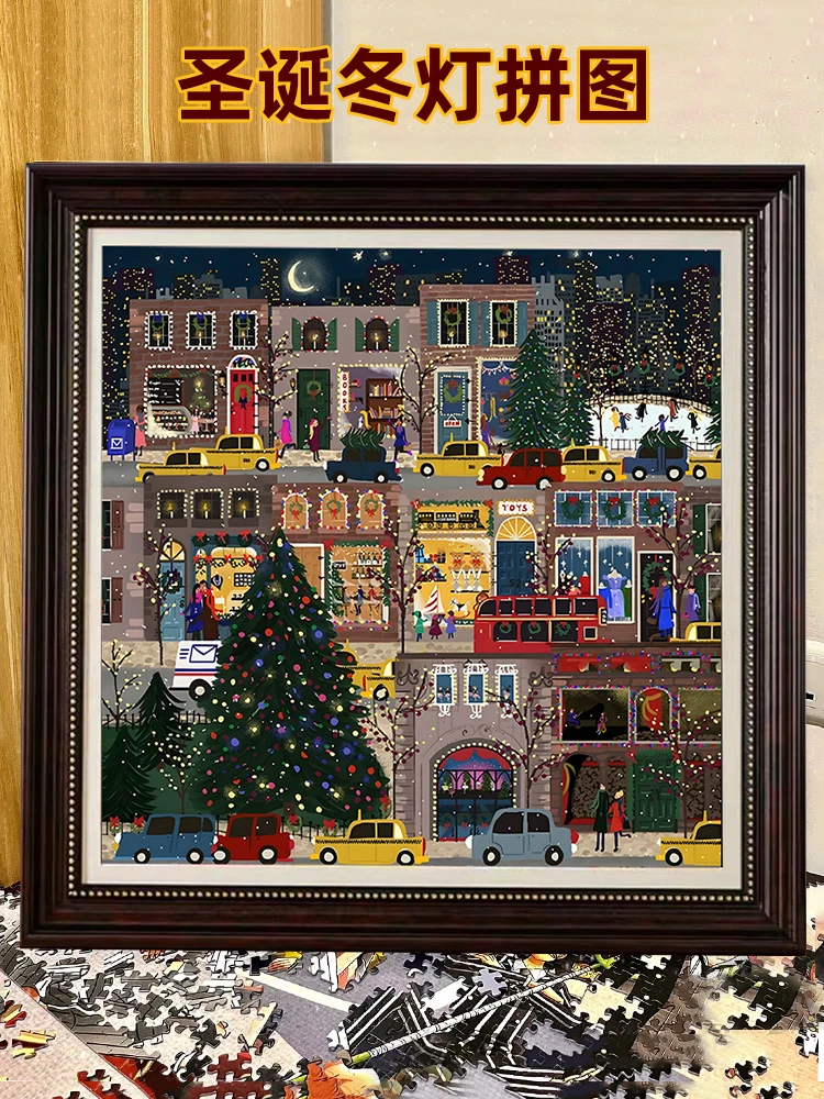 galison冬灯拼图带金箔适合成人的益智玩具节日礼物