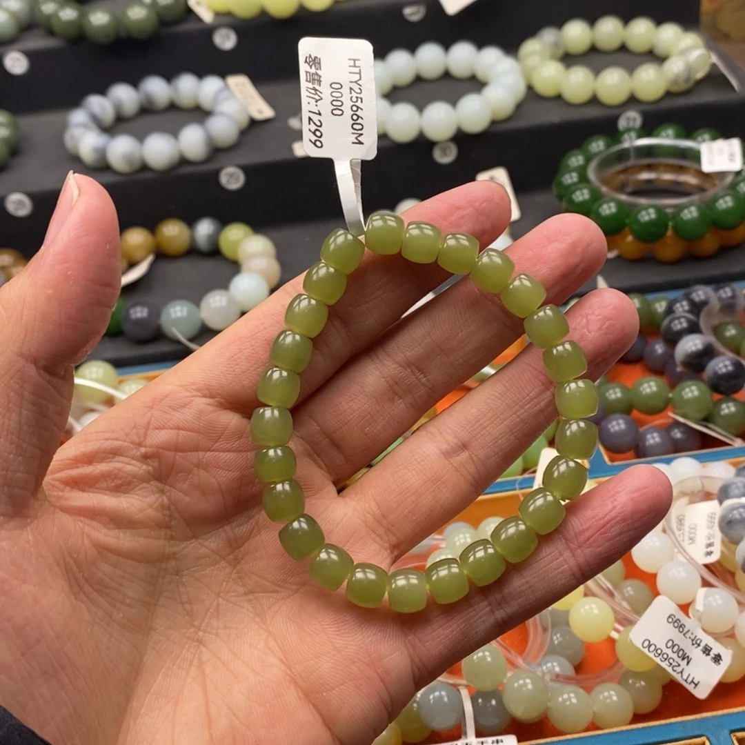 和田玉未镶嵌手链