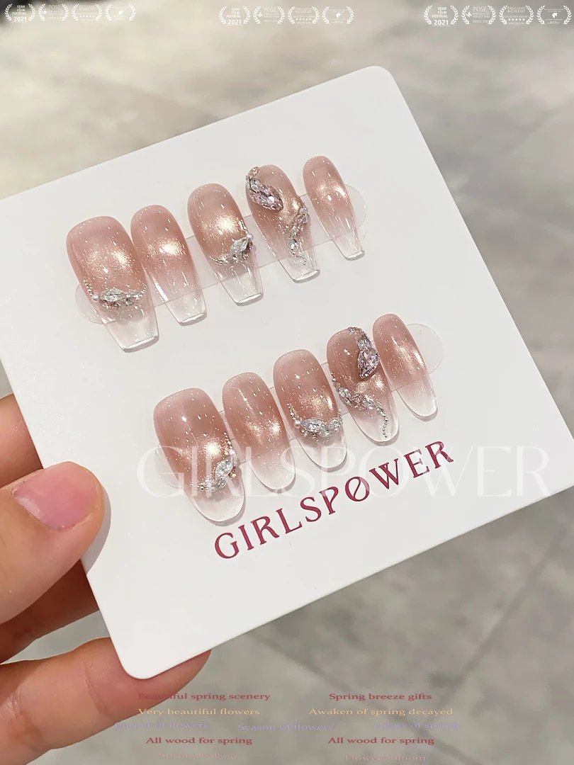 【粉晶蛇】GIRLSPOWER设计师纯手工穿戴美甲