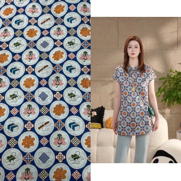 Miss.Z【文房四宝】花萝人丝新中式斜襟盘扣衬衣#c6091