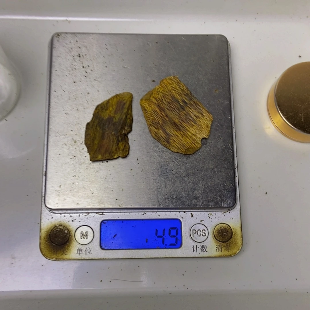S***m沉香沉香碎屑汝湖母树块料4.9克