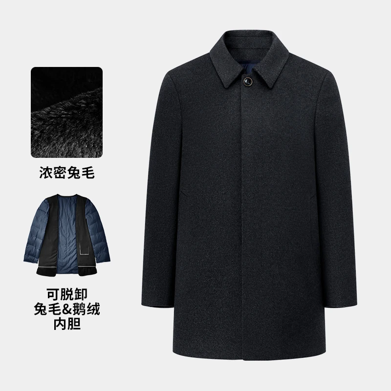 兔毛内胆20%山羊绒商务行政夹克羊毛大衣单排扣