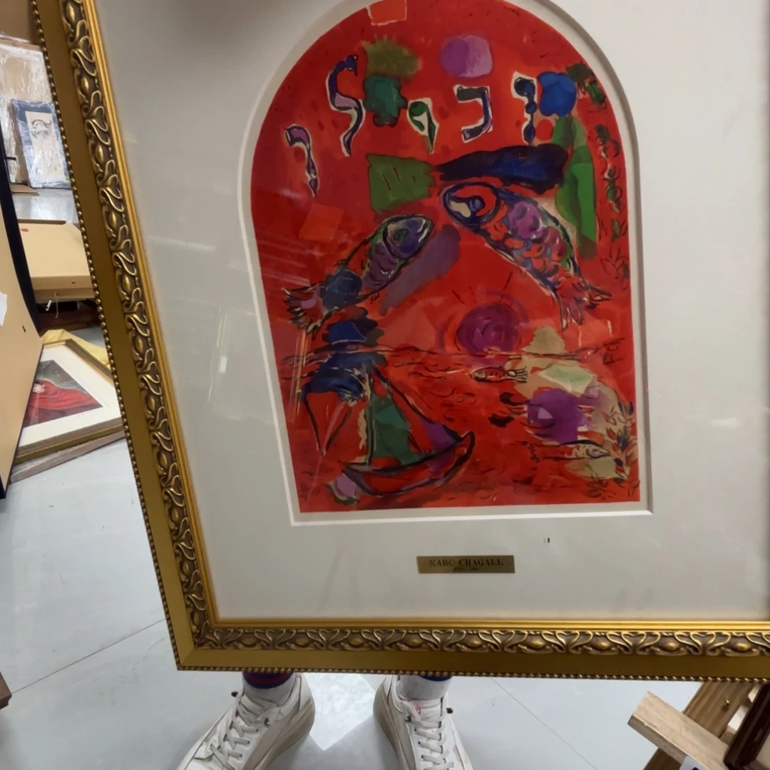 流***者版画中古物品不退换97