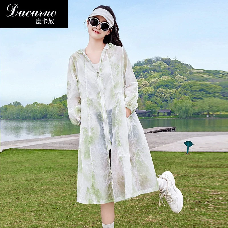 防晒衣女款夏季2025新款时尚印花轻薄款中长款旅游沙滩防晒服开衫