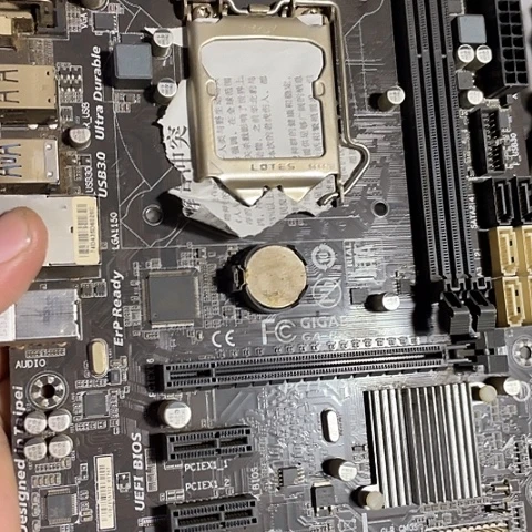 素***难E31230+b85主板台式机用电脑