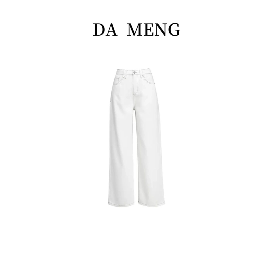 【大长腿裤】天丝麻夏季薄款飘逸直筒裤松紧腰显瘦阔腿牛仔拖地长裤