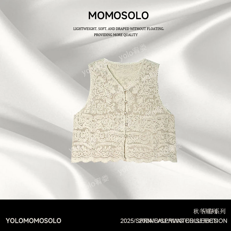 MOMOSOLO•普罗旺斯波西米亚风V领钩花镂空针织背心春夏新款YM1308