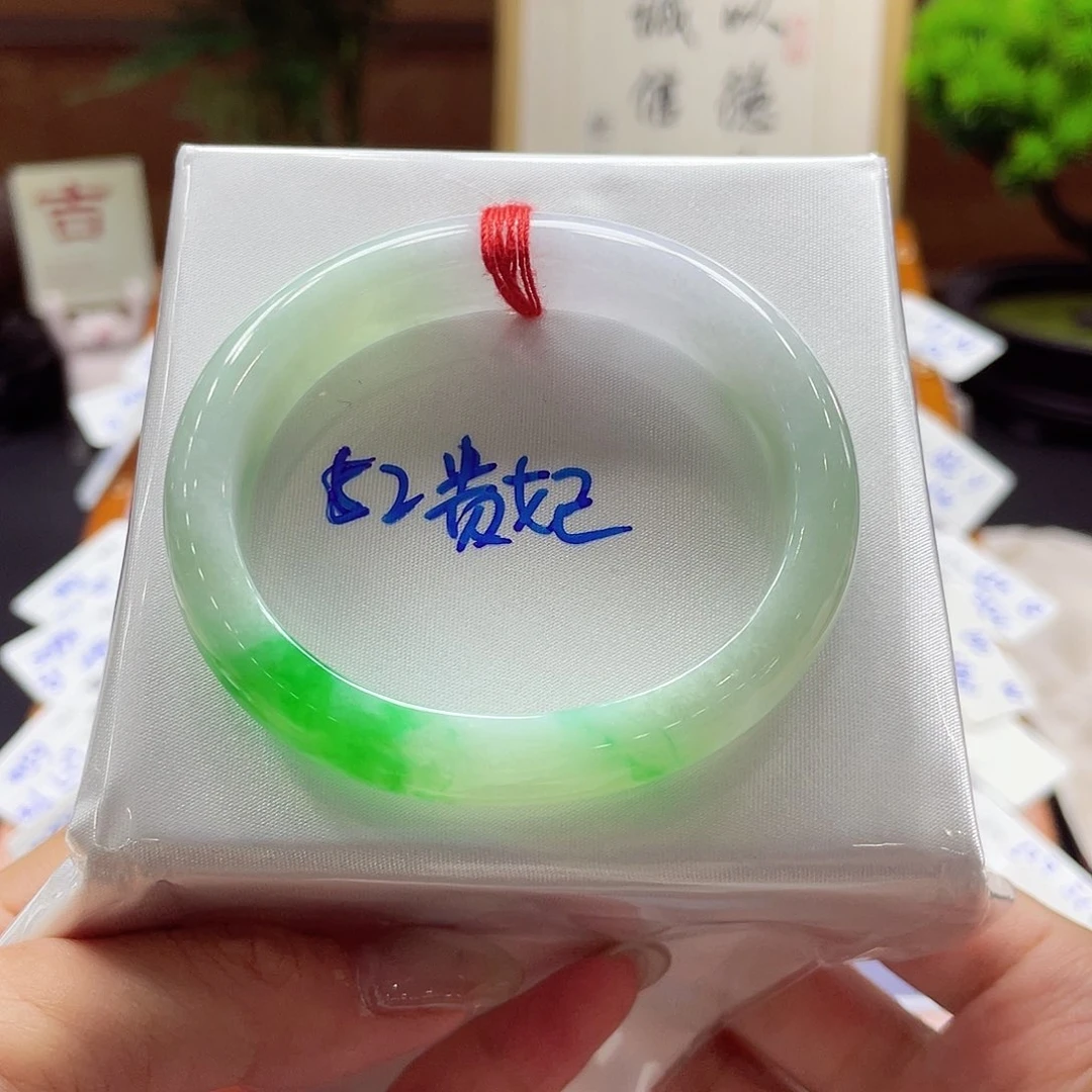 翡翠手镯未镶嵌35 号